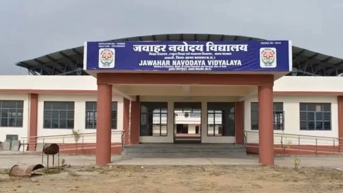 MP News: नवोदय विद्यालय कक्षा 9 और 11 प्रवेश आवेदन की तिथि बढ़ी, अब इस तारीख तक मौका