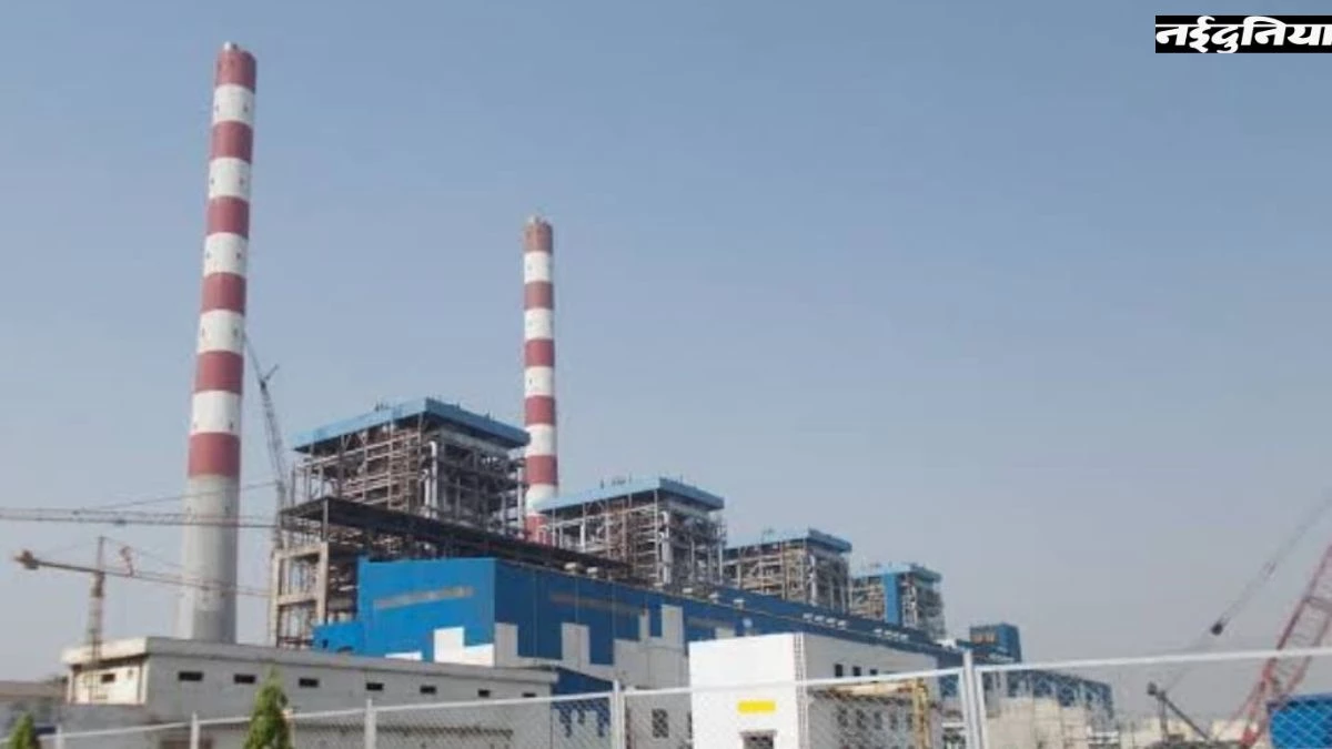 RKM Power Plant Accident: मरम्मत के दौरान बड़ा हादसा, लिफ्ट गिरने से 4 मजदूरों की मौत, 6 गंभीर घायल
