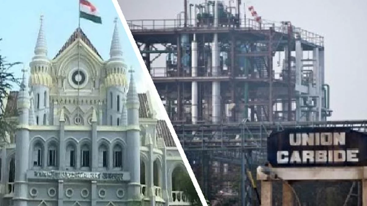 यूनियन कार्बाइड का कचरा जलने से बनी राख को ऐसी जगह खपाएं जहां आबादी ना हो, हाईकोर्ट के मप्र शासन को निर्देश