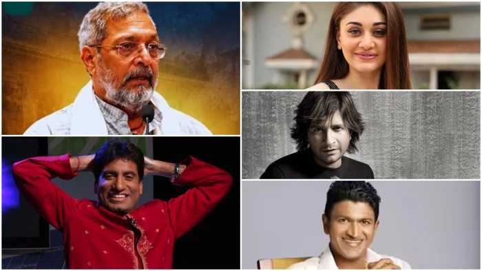 Nana Patekar के अलावा कार्डिअक अरेस्ट से बॉलीवुड के इन हस्तियों की भी हुई मौत, See List
