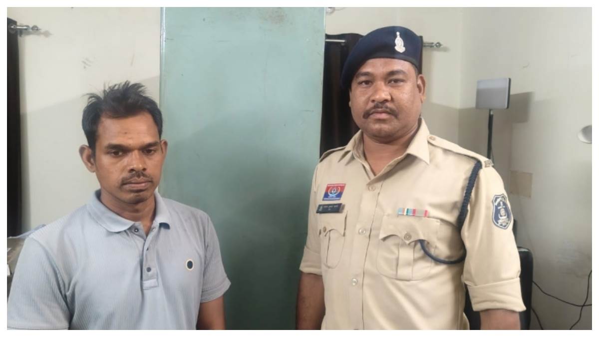 रायगढ़ में शिक्षक से 47 लाख की धोखाधड़ी, आरोपी गिरफ्तार