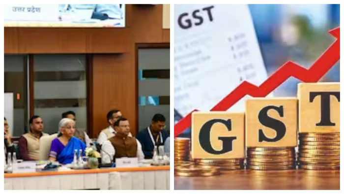 GST Council Meeting: वित्त मंत्री निर्मला सीतारमण की अध्यक्षता में महाबैठक.. GST अधिकारियों से छिन सकता है गिरफ्तारी का हक!