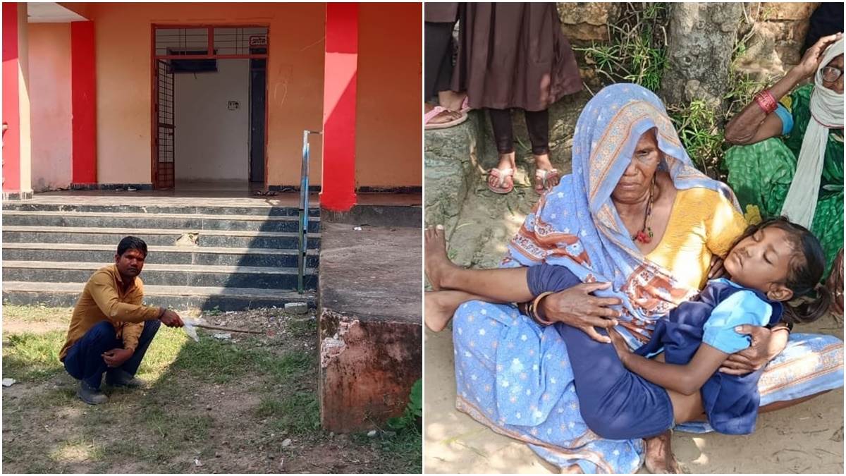उमरिया जिले के सरकारी स्कूल में खुले तार की चपेट में आई मासूस बच्ची, झटके से...