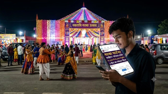 नवरात्रि में ‘Rent A Garba Partner’ का हैरान करने वाला ट्रेंड, भोपाल-इंदौर में 1000 से 6500 रुपये में मिल रहे पार्टनर, पैकेजेस वायरल