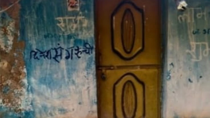 शहडोल के नवागांव में घर के अंदर मिली मां-बेटी की सड़ी हुईं लाश, पति पर हत्या कर फरार होने का शक