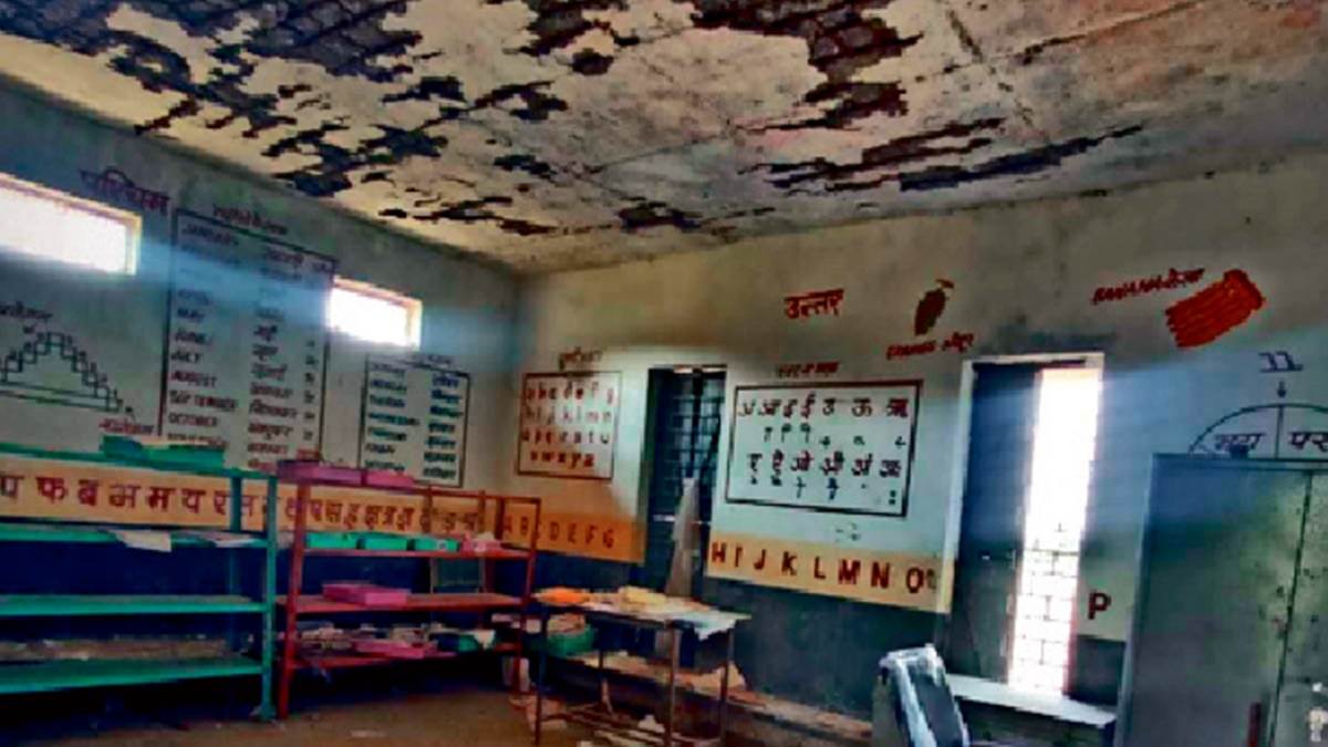 MP के शाजापुर जिले में चार बच्चों का स्कूल, दो टीचर; फिर भी क्लास में सन्नाटा