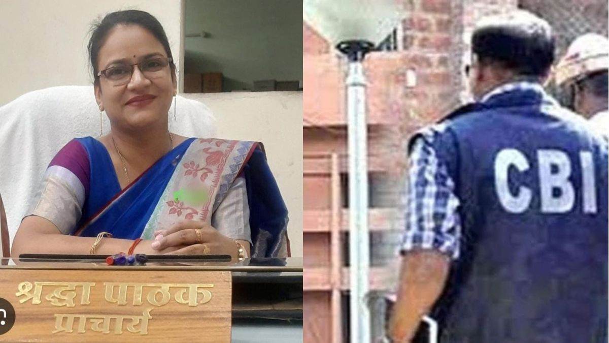 8 लाख रुपये का बिल पास कराने के बदले मांगी 3 लाख की घूस; इटारसी KV प्राचार्य श्रद्धा पाठक पर CBI ने दर्ज किया केस