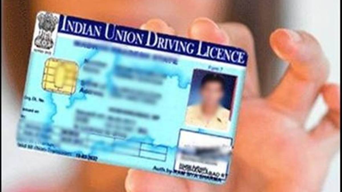 Online Driving License Renewal : घर बैठे होगा ड्राइविंग लाइसेंस का नवीनीकरण, परिवहन विभाग ने शुरू की फेसलेस सुविधा