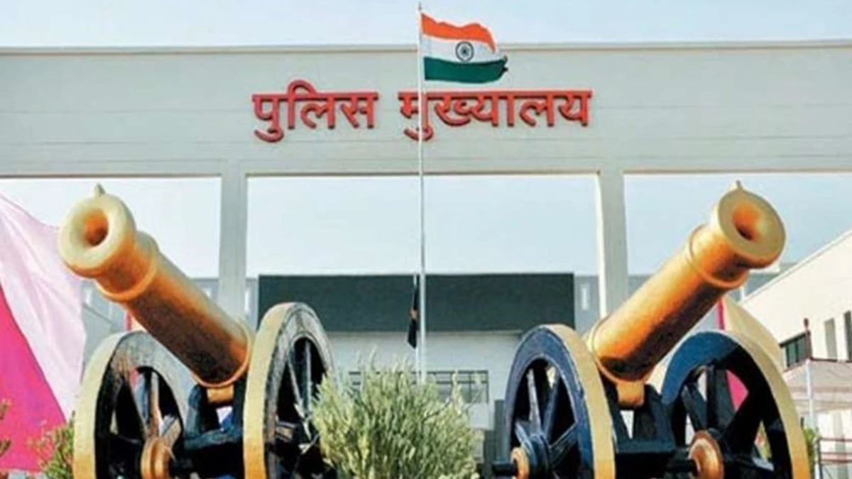 CG Transfer News: छत्‍तीसगढ़ पुलिस विभाग में फेरबदल, राज्य पुलिस सेवा के अधिकारियों का हुआ तबादला, देखें लिस्ट