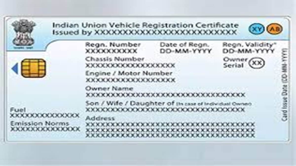 New vehicle Registration: अक्‍टूबर माह में प्रदेश में 1.85 लाख वाहन बिके, रजिस्‍ट्रेशन कार्ड का इंतजार