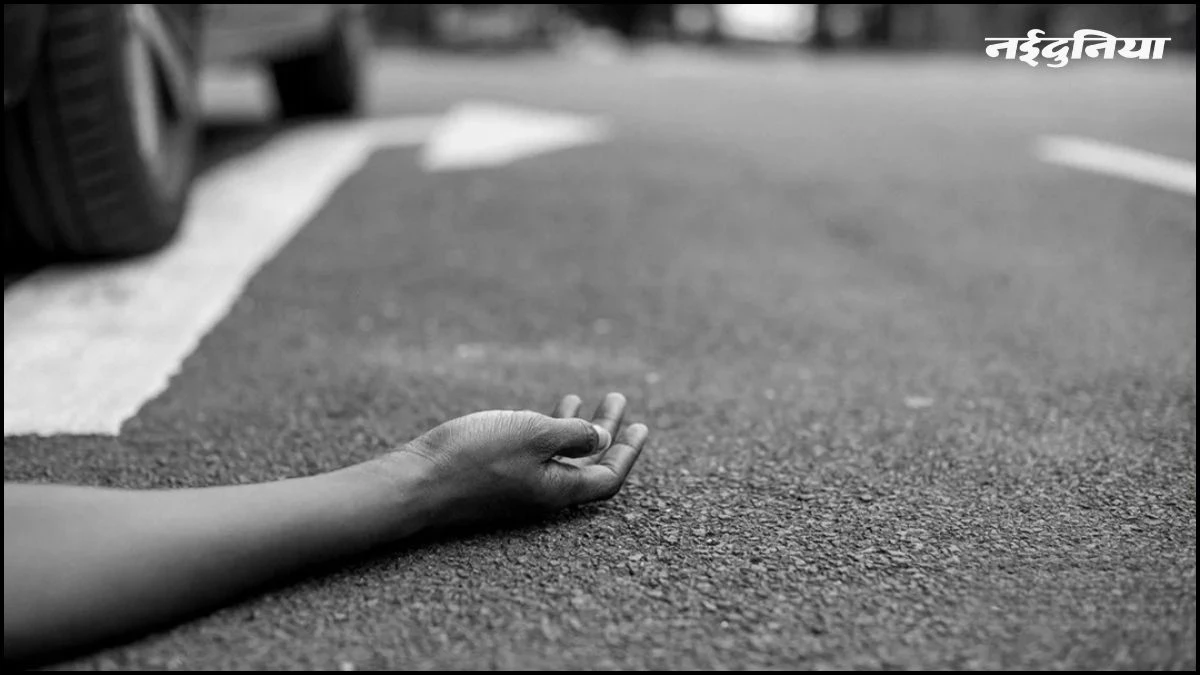 Indore में नई कार ने तीन घरों की खुशियां रौंदी, कॉलेज के दो छात्रों की मौत, एक गंभीर