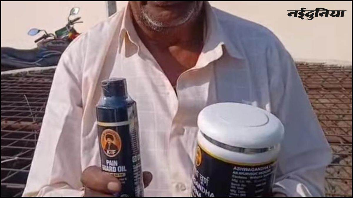 कंबल ओढ़ाकर बीमारी दूर करने वाले अंधविश्वासी बाबा के शिविर पर छापा