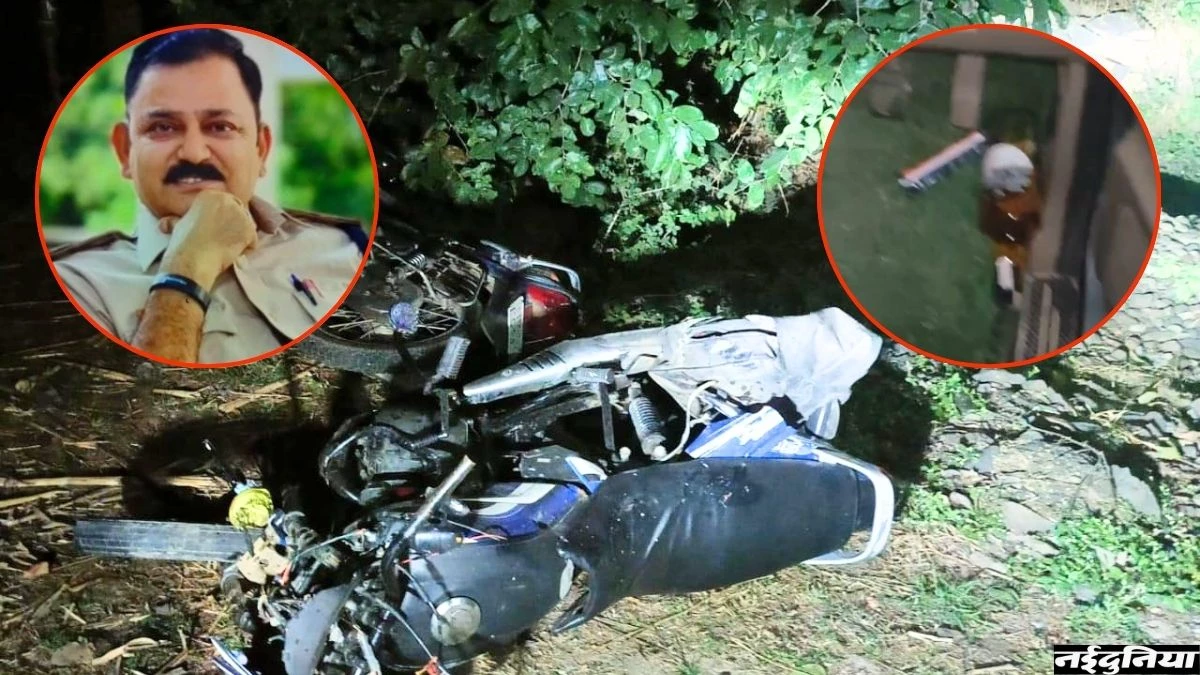 शराब के नशे में धुत्त ASI ने अपनी गाड़ी से बाइकों को मारी टक्कर, एक शिक्षक की मौके पर मौत; 2 बच्चे समेत 4 लोग गंभीर