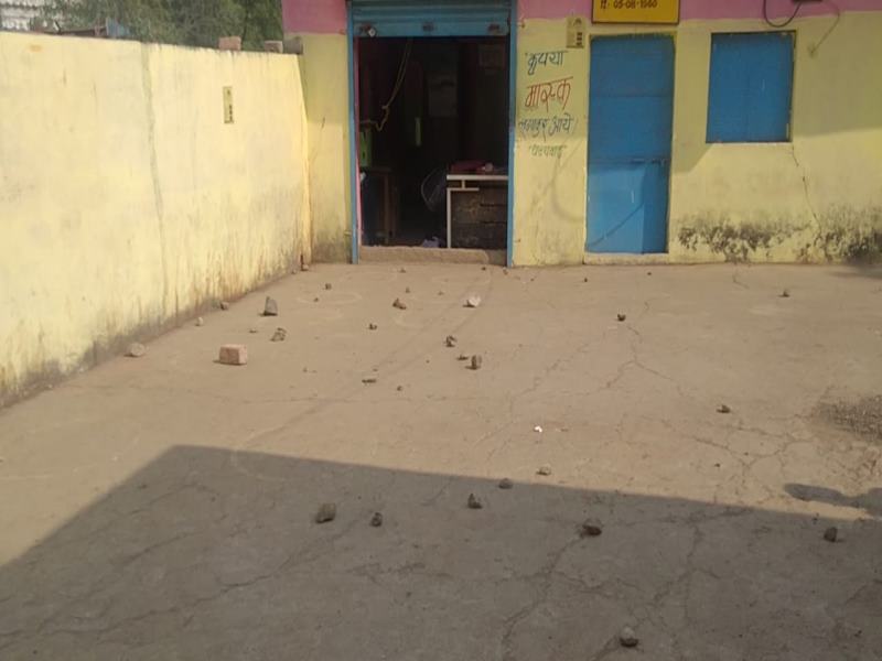 सीहोर की श्‍यामपुर सोसायटी में खाद को लेकर विवाद के बाद कर्मचारियों से मारपीट, पथराव