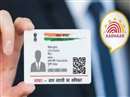 Aadhaar Card Download: बिना आईडी व एनरोलमेंट नंबर के डाउनलोड करें आधार कार्ड, जानिए आसान प्रोसेस