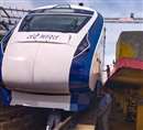 बिलासपुर : कोचिंग डिपो में चल रहा वंदे भारत ट्रेन का परीक्षण