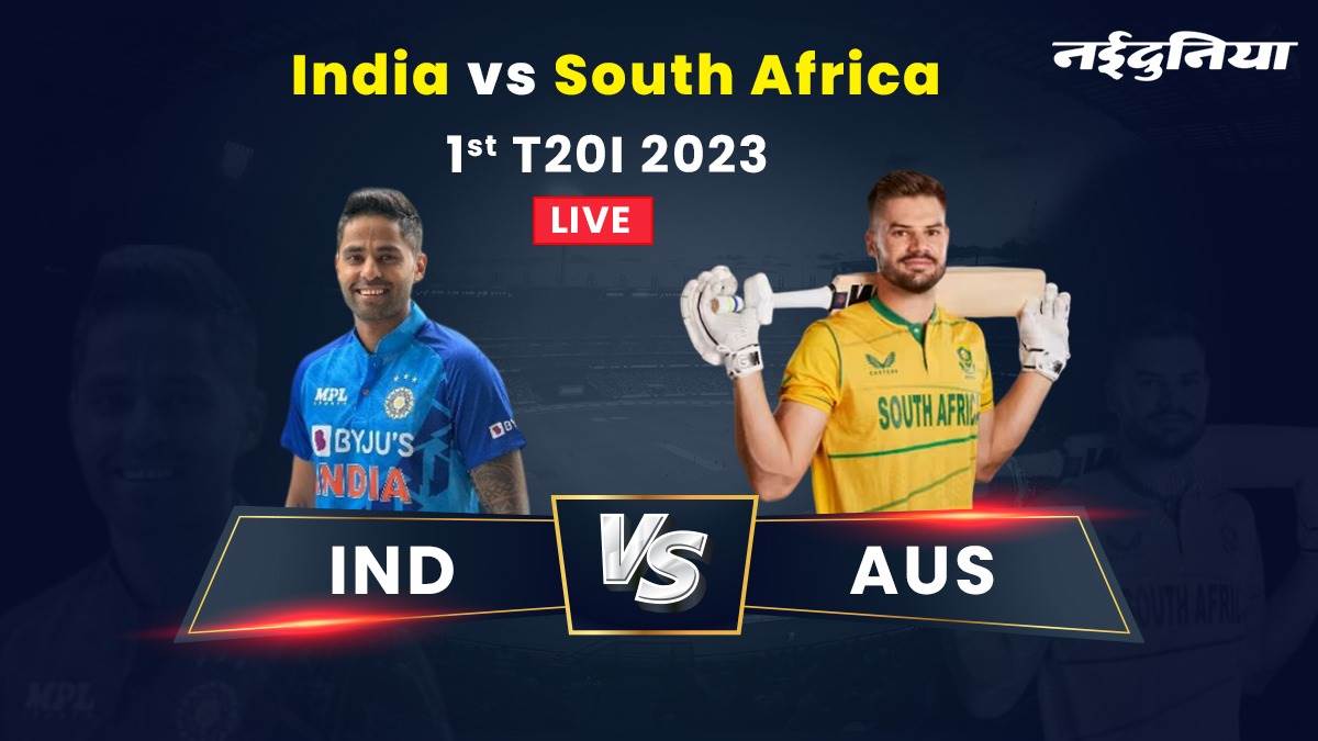 Ind Vs Sa 1st T20i India South Africas First T20 Match On Sunday See Head To Head Pitch