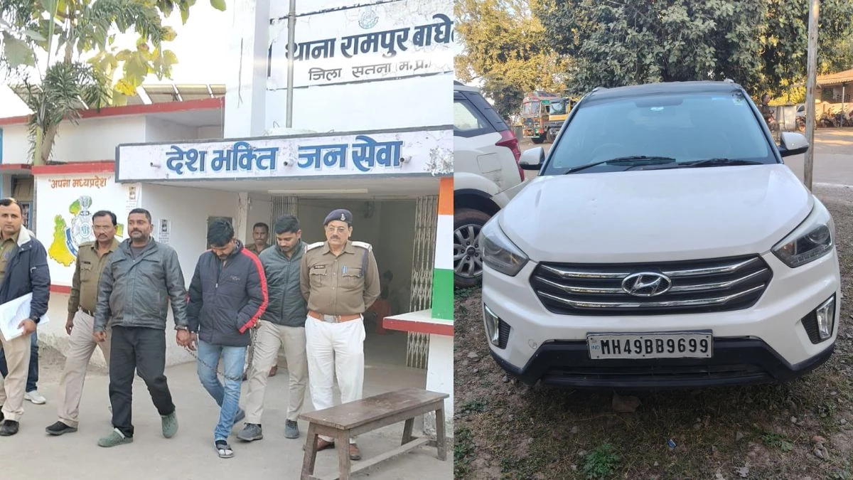 एमपी सरकार के राज्यमंत्री का भाई गांजा तस्करी करते पकड़ाया, कुछ दिन पहले जीजा हुआ था गिरफ्तार