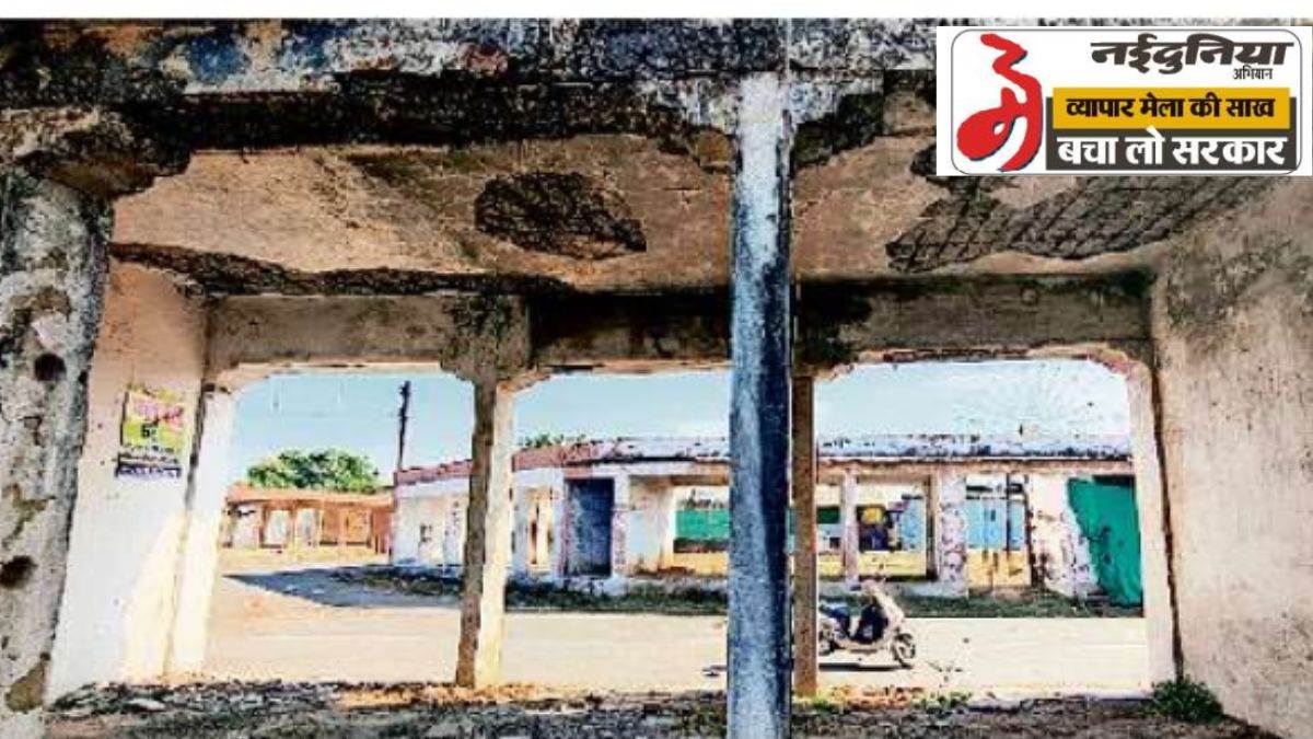 ग्वालियर की शान और अरबों का कारोबार फिर भी 912 दुकानें बदहाल