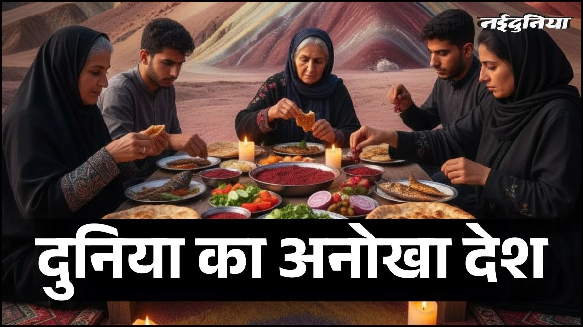 दुनिया का वो अनोखा देश जहां ब्रेड के साथ 'मिट्टी' खाते हैं लोग, जानें क्या है इसके पीछे का रहस्य
