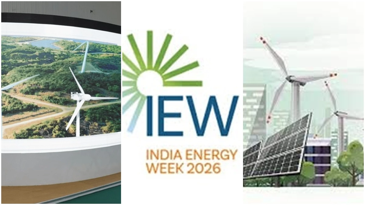 India Energy Week 2026: भारत ऊर्जा सप्ताह 27 से 30 जनवरी तक गोवा में होगा, जुटेंगे विश्‍व भर के मंत्री-अधिकारी