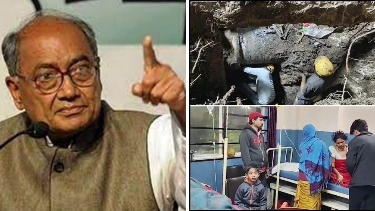 'मुआवजे से नहीं लौटती जानें... मुख्यमंत्री से सवाल क्यों नहीं?', भागीरथपुरा दूषित जल कांड पर बोले दिग्विजय सिंह
