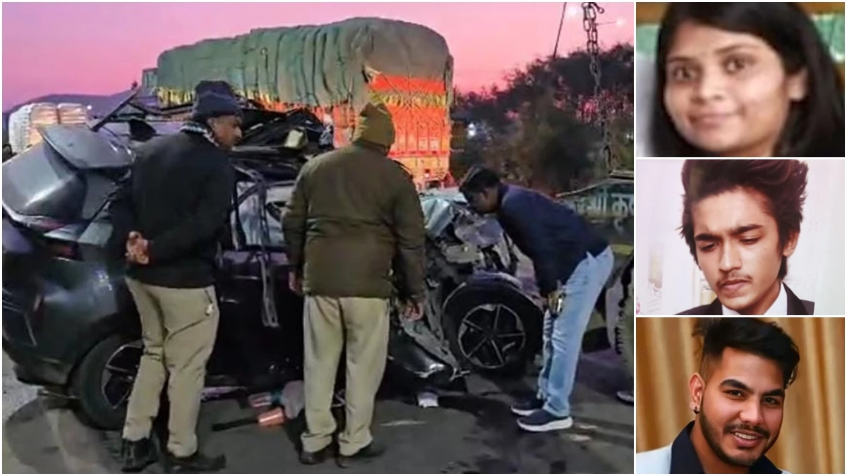 Indore Accident: इंदौर में ट्रक से टकराई तेज रफ्तार कार, पूर्व गृहमंत्री बाला बच्चन की बेटी सहित तीन लोगों की मौत