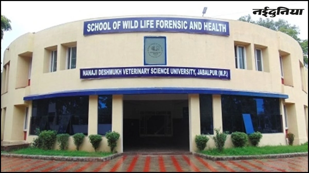 पंचगव्य प्रोजेक्ट के पैसों से किया गोवा का टूर, खरीदी महंगी गाड़ी