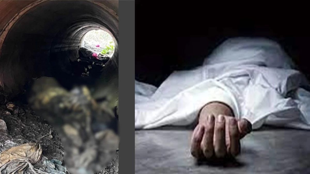 राजनांदगांव में नाले में कंकाल मिलने से हड़कंप, सदमे में लापता ग्रामीण के परिजन