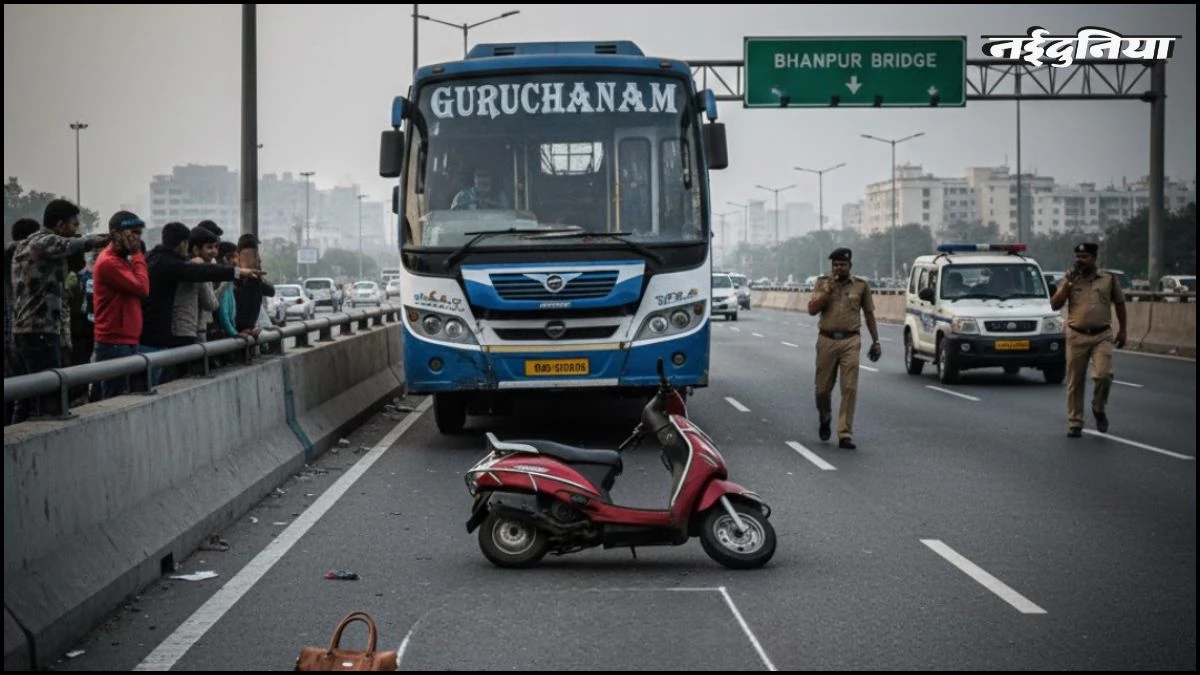 भोपाल में रोडवेज बस ने शिक्षिका को मारी टक्कर, स्कूटी समेत 100 मीटर तक घसीटा, मौके पर ही मौत
