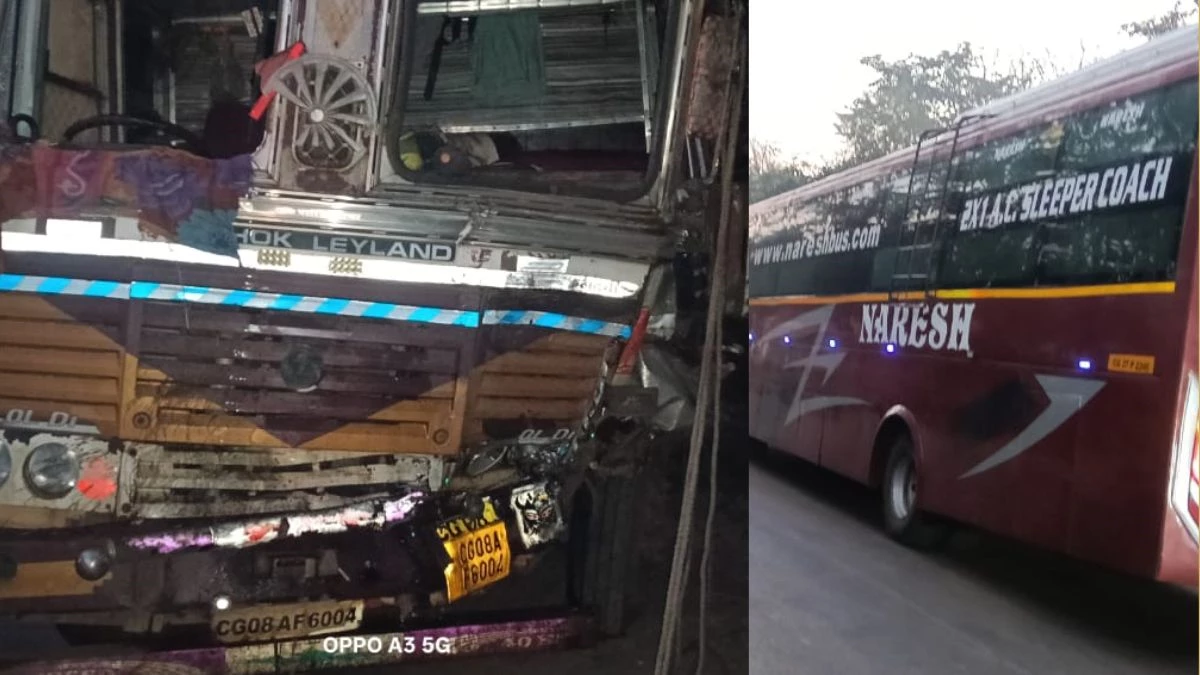 Balod News: घने कोहरे में NH-30 पर दो ट्रकों की भीषण भिड़ंत, लगा लंबा जाम