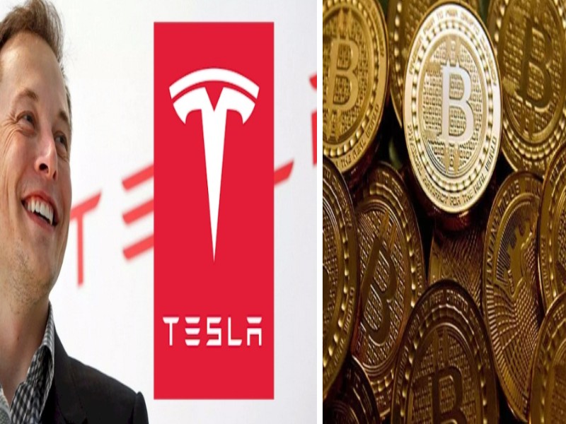 मशहूर कार कंपनी Tesla ने Bitcoin में किया डेढ़ अरब डॉलर का निवेश, क्रिप्टो करेंसी में जबरदस्त उछाल