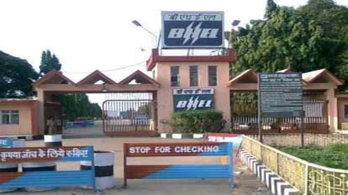 Bhopal News : कर्मचारियों को इंसेंटिव नहीं मिलने से नाराज यून‍ियन, खोला मोर्चा