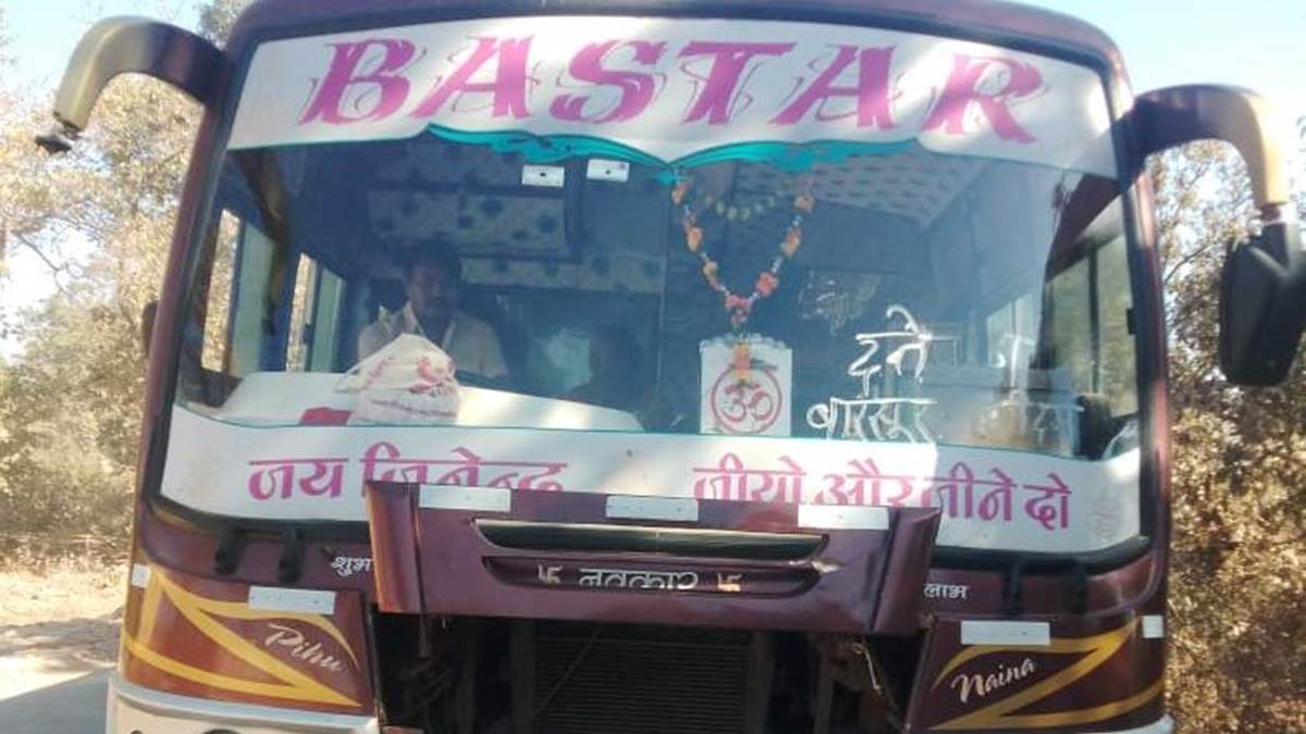 बैलाडिला से नारायणपुर बस सेवा शुरू, जगरगुंडा के बाद एक और नक्‍सलगढ़ में शुरू हुई आवागमन की सुविधा