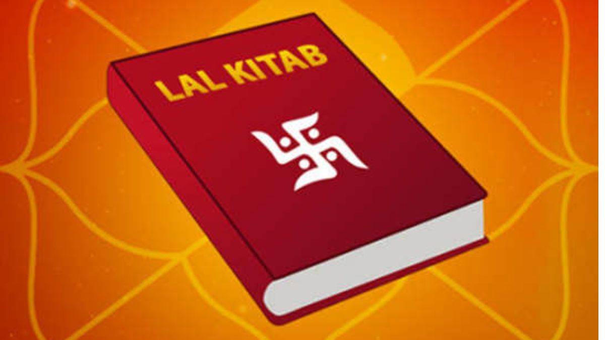 Lal Kitab Upay: धनवान बनना चाहते हैं तो घर में कभी ना पालें ये जीव, लाल किताब के अनुसार ये ग्रह होता है कमजोर