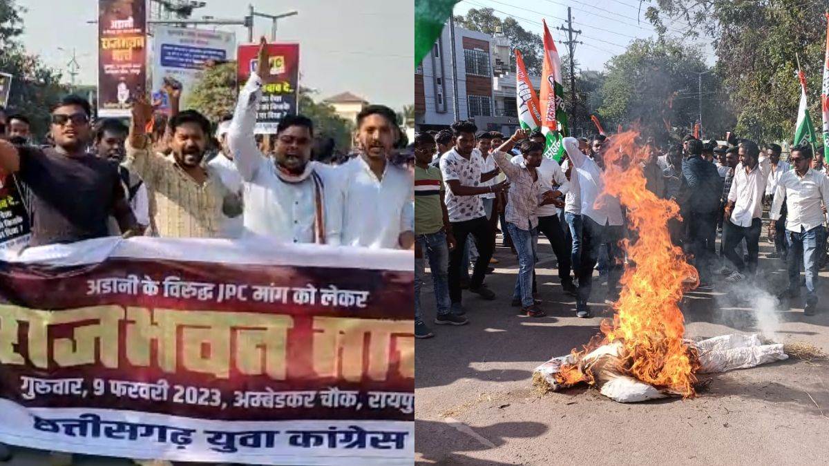 Raipur News: मोदी-अडानी के खिलाफ युवा कांग्रेस का पैदल मार्च, कहा- देश का पैसा वापस करो