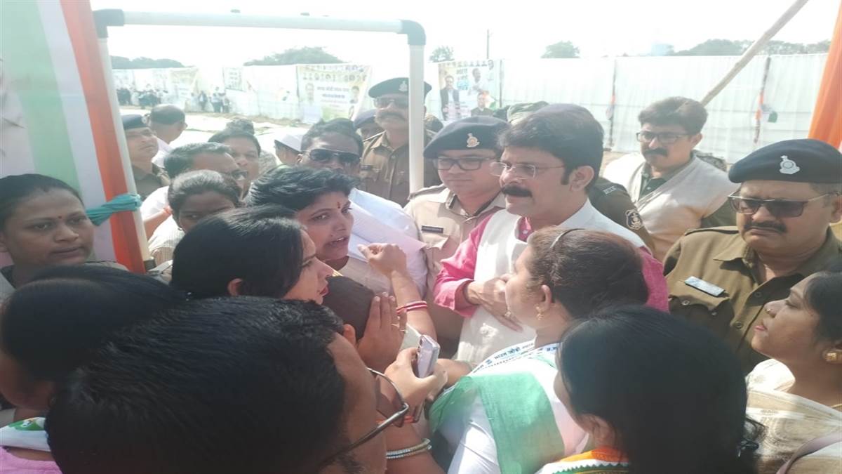 Raigarh Nyay Yatra Information: पहले फोटो हटा, फिर राहुल की सभा जाने पास कटा, पूर्व विधायक ने जताई नाराजगी