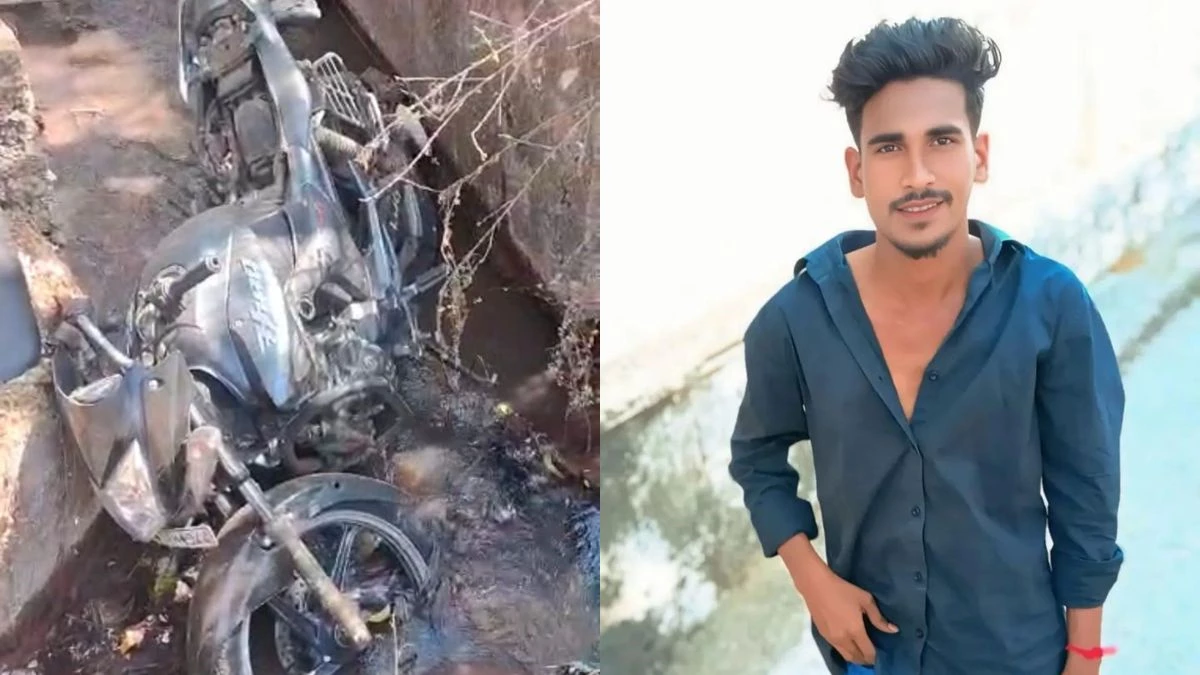 बिलासपुर में तेज रफ्तार बाइक नाली में गिरने से एक युवक की मौत, दूसरा गंभीर