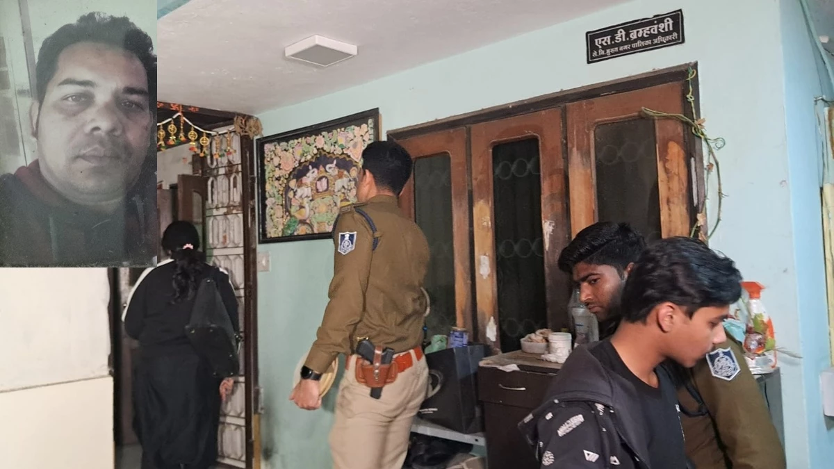 इंदौर में अफसर मकान कुर्क करने पहुंचे तो बैंककर्मी ने लाइसेंसी बंदूक गोलीमार कर की खुदकुशी