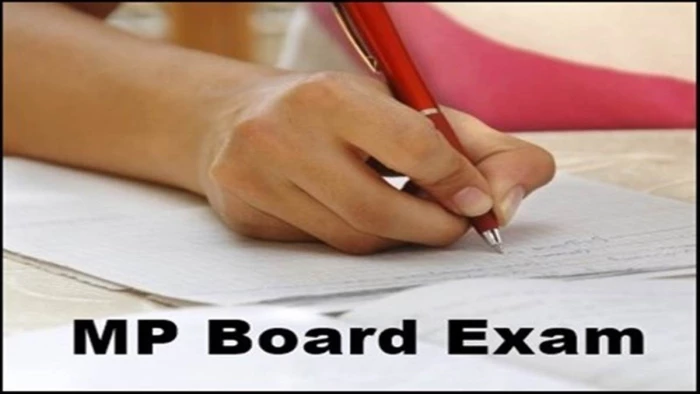 MP Board Exam: रातभर पढ़ाई बिगाड़ न दे परीक्षा का गणित, नींद व सही खान-पान जरूरी