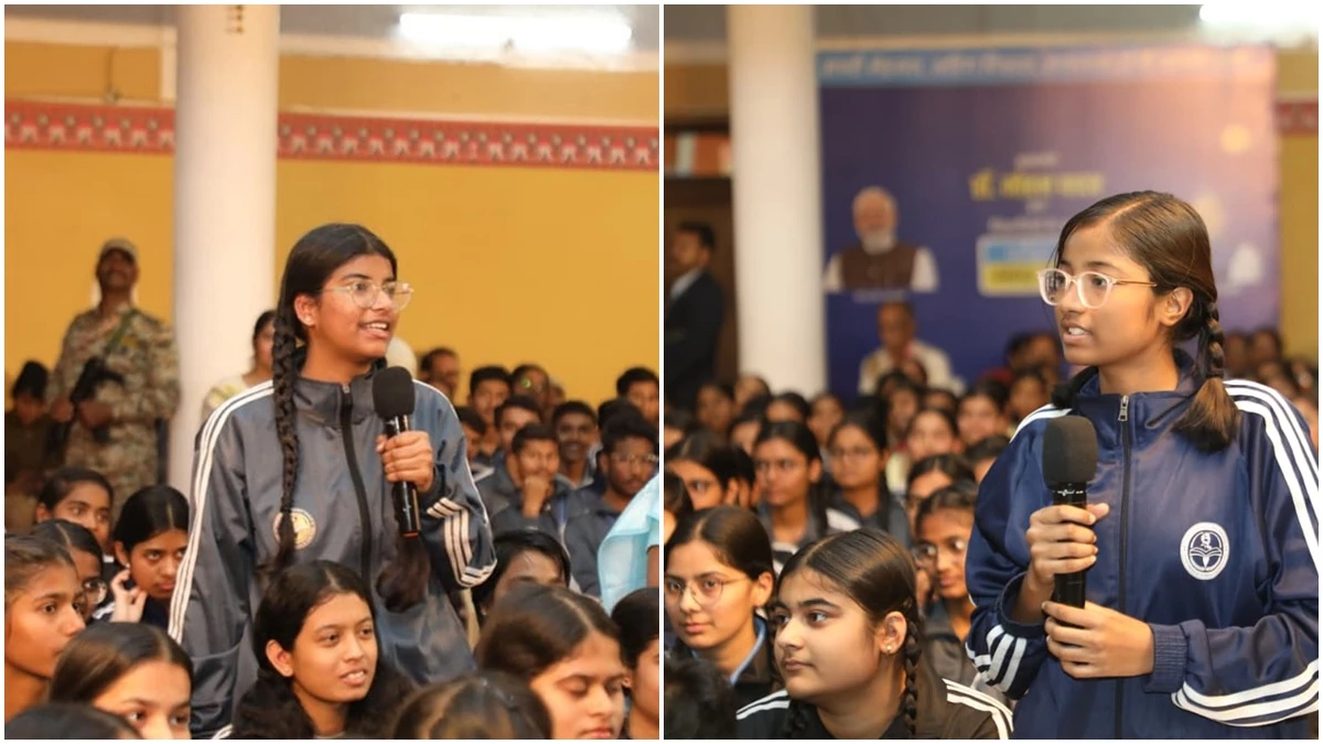 Pariksha Par Samvad: 'लक्ष्य पर ध्यान और कड़ी मेहनत..,' सीएम ने स्टूडेंट्स को दिए पढ़ाई के मंत्र, परीक्षा पर खुलकर की बात