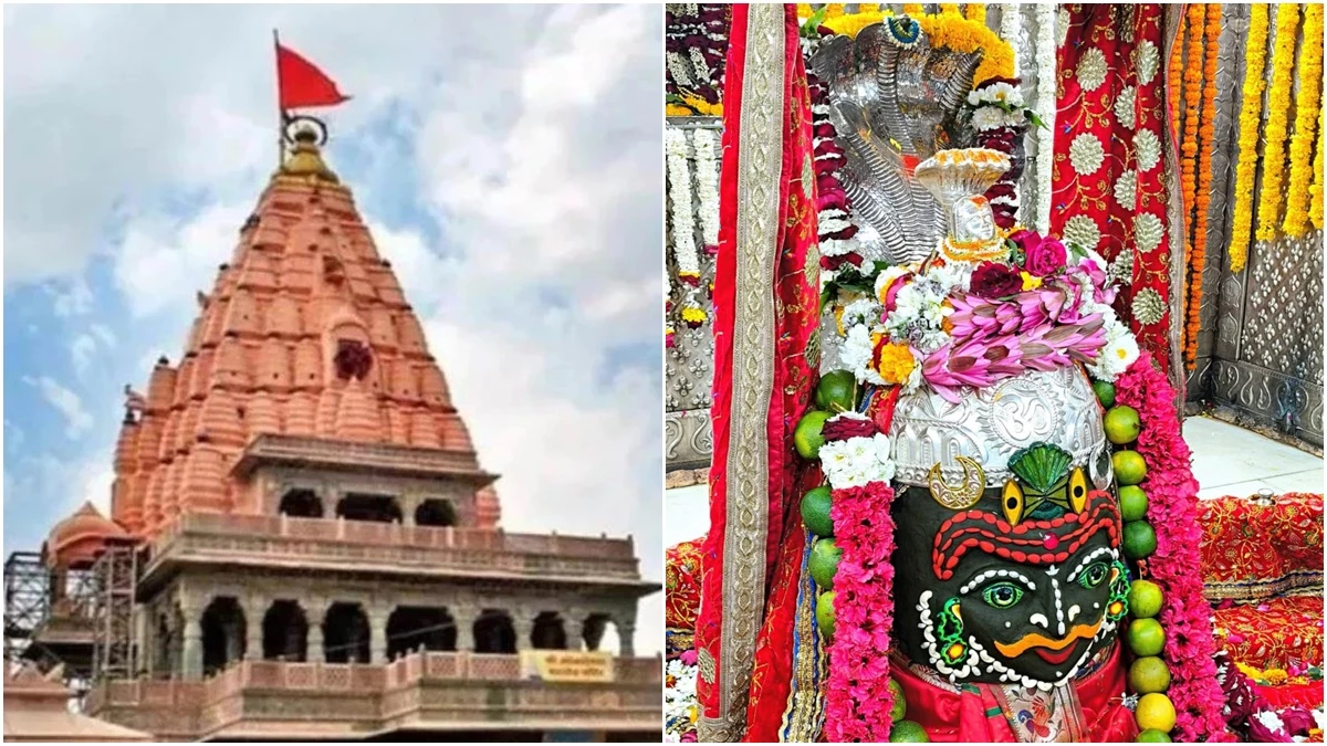 शिवनवरात्र पर बाबा महाकाल को धारण कराया शेषनाग, दर्शन को पहुंची कई फिल्मी हस्तियां