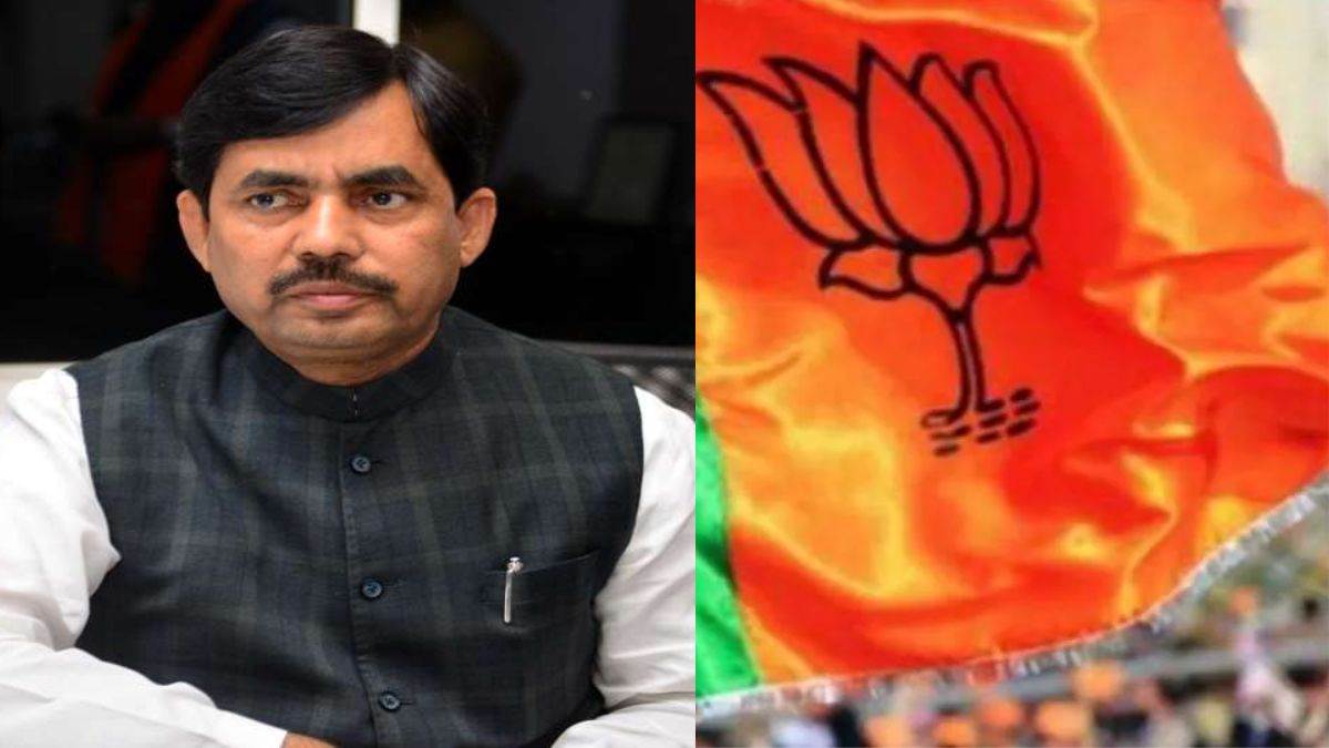 भाजपा ने जारी की यूपी-बिहार MLC उम्मीदवारों की लिस्ट, शाहनवाज हुसैन को नहीं दिया टिकट