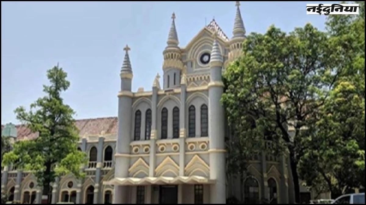 MP हाईकोर्ट में शिशु का भ्रूण लेकर पहुंचा याचिकाकर्ता, मची अफरातफरी