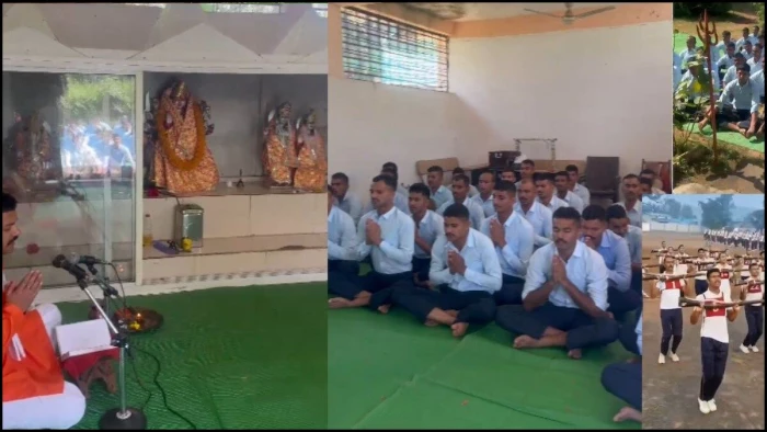 MP के पुलिस ट्रेनिंग स्कूलों में रामचरितमानस, गीता पाठ के बाद अब गूंजेगा दक्षिणामूर्ति स्तोत्र, अधिकारियों ने कहा- इससे हमदर्द बनेंगे आरक्षक