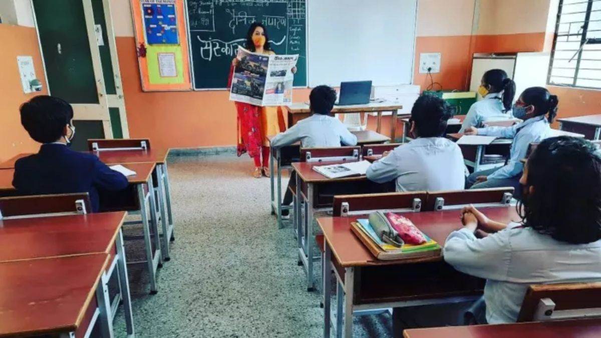 भोपाल के निजी स्कूलों के पास आखिरी मौका, 10 मार्च तक लेट फीस के साथ जमा करें मान्यता आवेदन