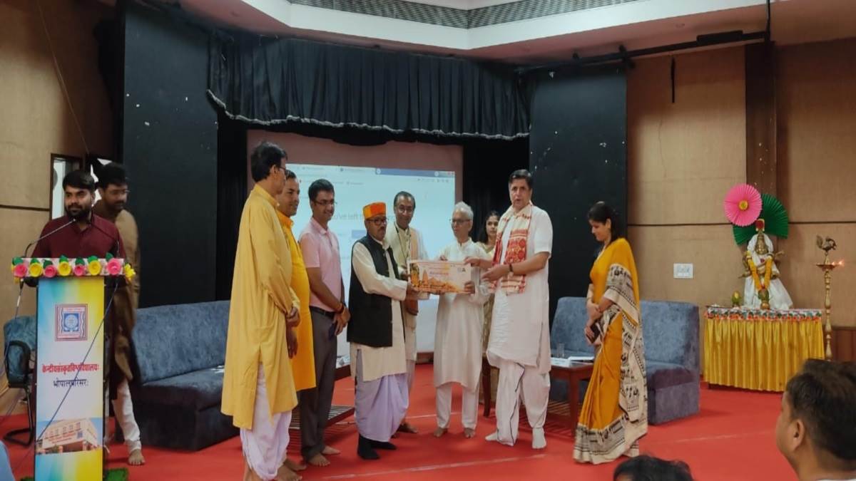 Bhopal News: हमारे यहां कृषि कार्य भी ज्योतिष शास्त्र के अनुसार : प्रो. राधावल्लभ