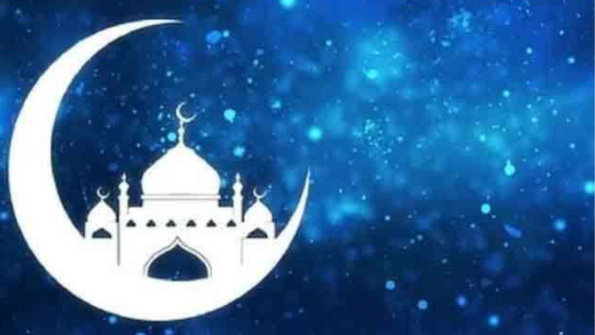 Eid 2024: देश भर में 11 अप्रैल को मनेगी ईद, आज नहीं दिखा चांद