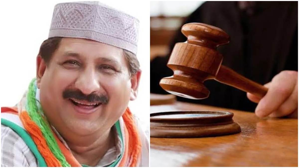 MP News:  भोपाल मध्य के विधायक आरिफ़ मसूद की विधायकी खतरे में, यह है कारण