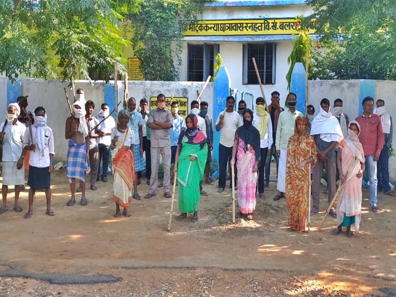 Ambikapur News क्वारंटाइन सेंटर बनाए जाने का ग्रामीण कर रहे विरोध